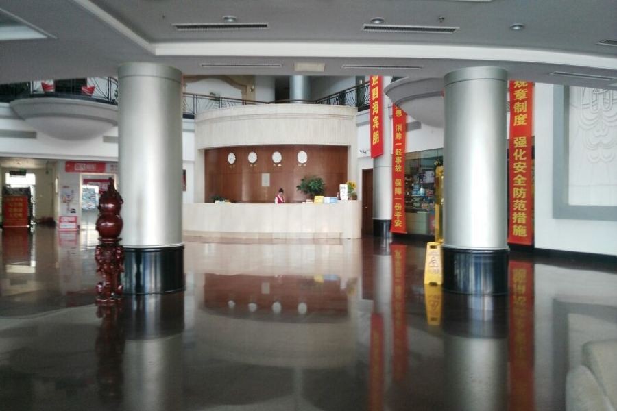 Shenyang Airport Hotel 24/46