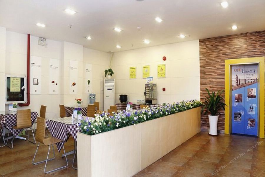 7 Days Inn (Shenzhen Meilinge) 7/19