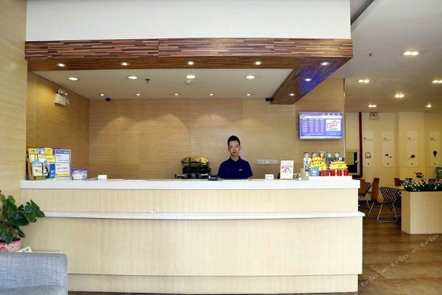 7 Days Inn (Shenzhen Meilinge) 10/19