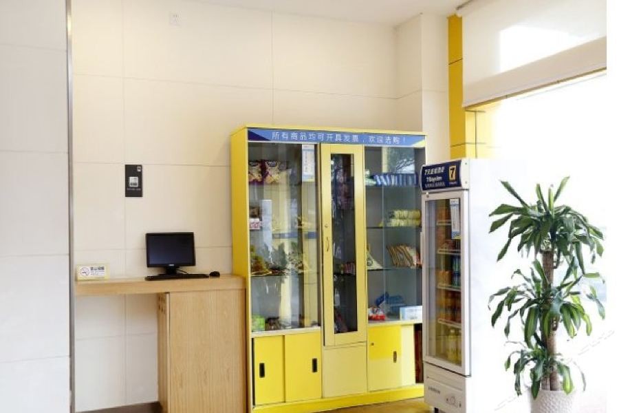 7デイズイン深圳梅林店 写真4