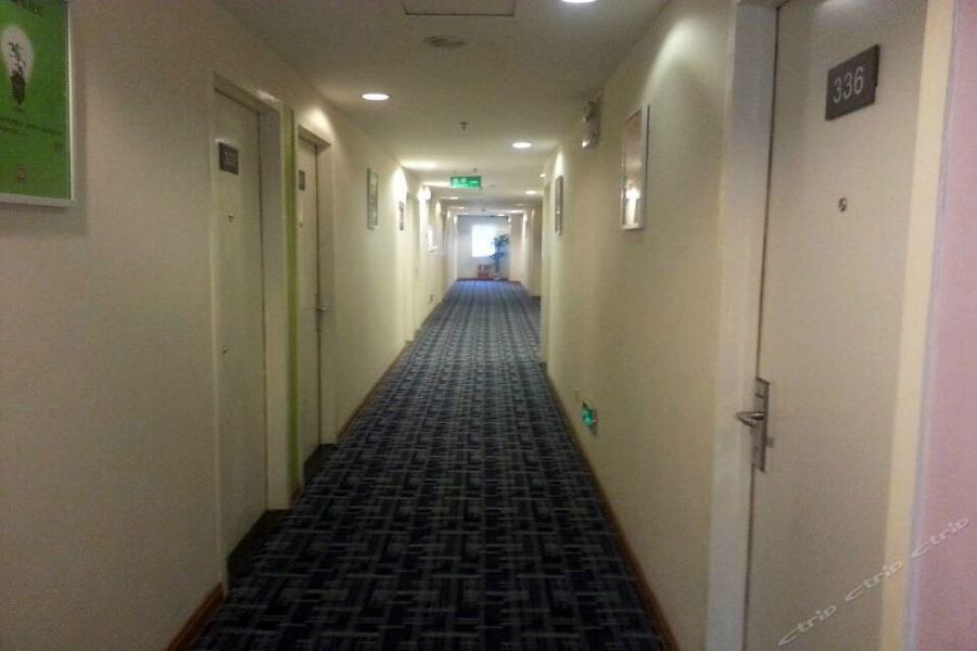 7 Days Inn (Shenzhen Meilinge) 6/19