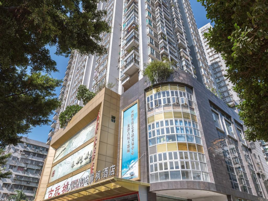 ラヴァンドホテル 広州陳家祠地下鉄駅店 写真1