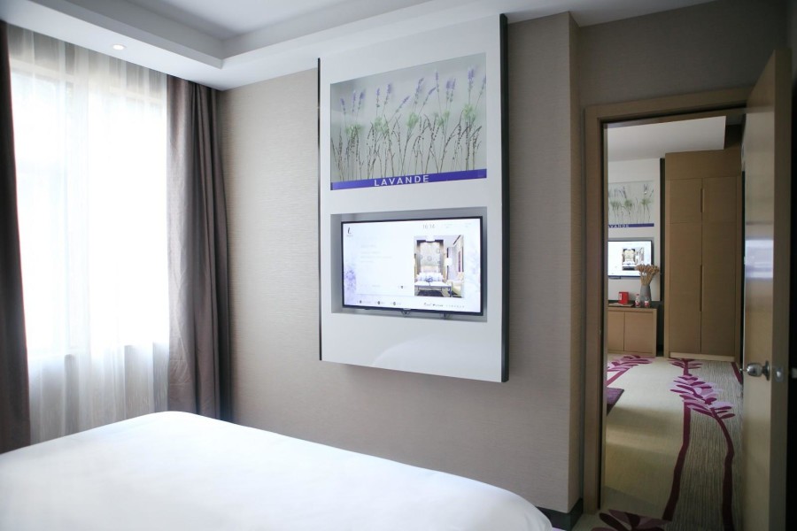 Shenzhen Qianhai Times City Branch of Lavande Hotel 72/88
