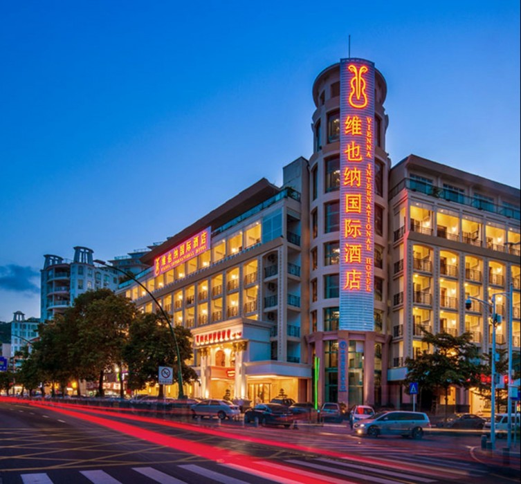 维也纳国际酒店深圳大梅沙店(Vienna International Hotel (Shenzhen Dameisha))(Vienna International Hotel (Shenzhen Dameisha)) 图片1