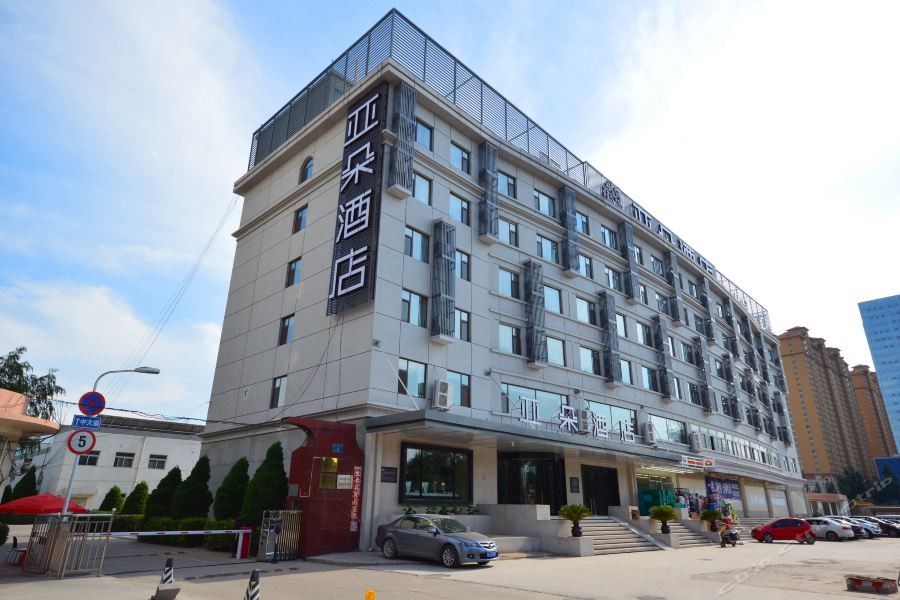 Atour Hotel Taiyuan Zonggai Shifanqu 39/68