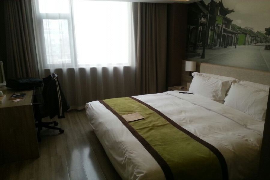 Atour Hotel Taiyuan Zonggai Shifanqu 44/68