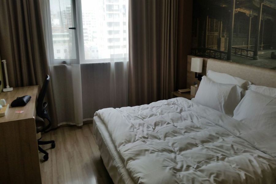 Atour Hotel Taiyuan Zonggai Shifanqu 37/68