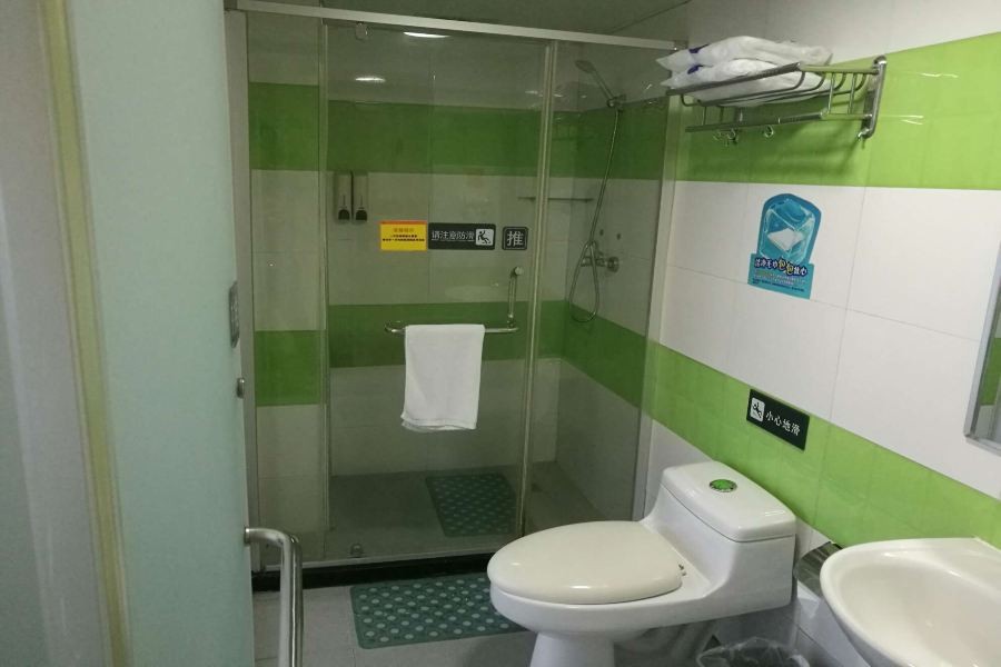 7 Days Inn Nanchang Railway station square 28/45