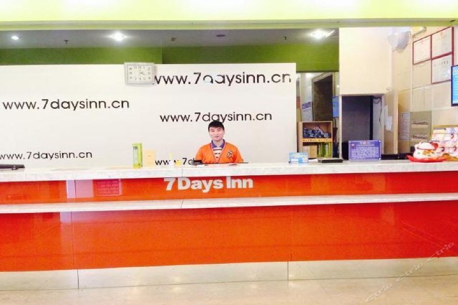 7 Days Inn Nanchang Railway station square 18/45