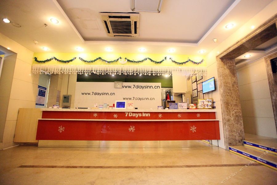 7 Days Inn Nanchang Railway station square 33/45