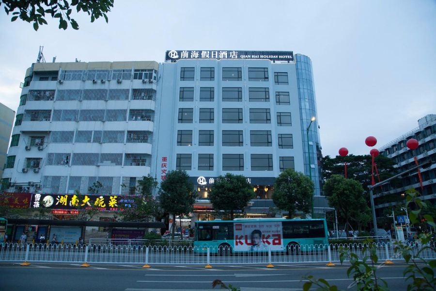 Qian Hai Holiday Hotel 34/68
