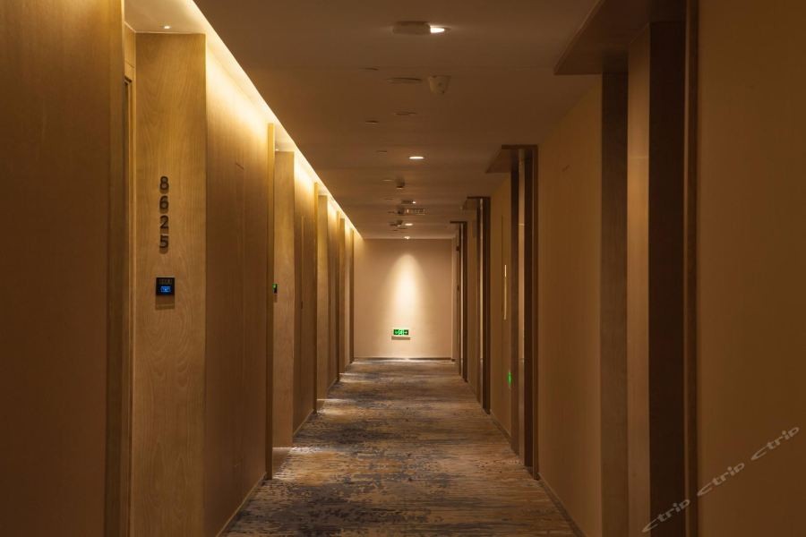 Qian Hai Holiday Hotel 25/68