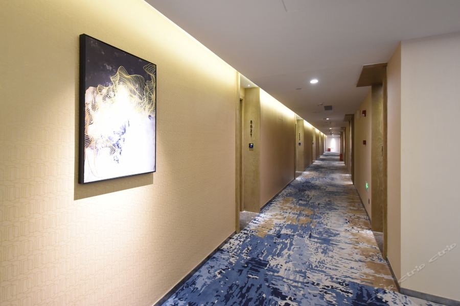 Qian Hai Holiday Hotel 35/68