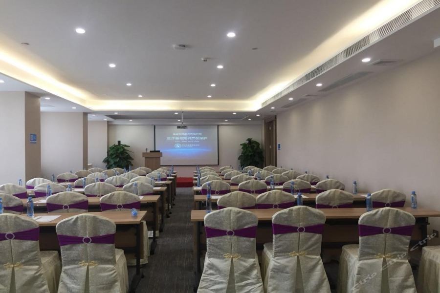 Qian Hai Holiday Hotel 27/68