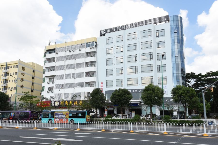 Qian Hai Holiday Hotel 38/68