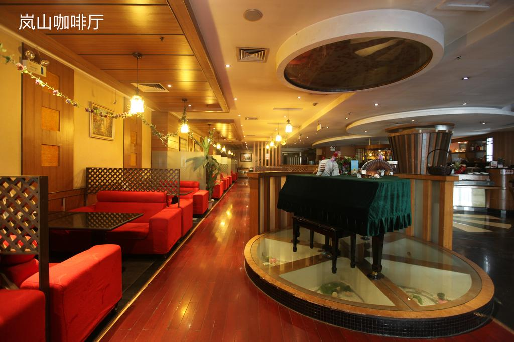 Yanshan Hotel Shijiazhuang 11/27