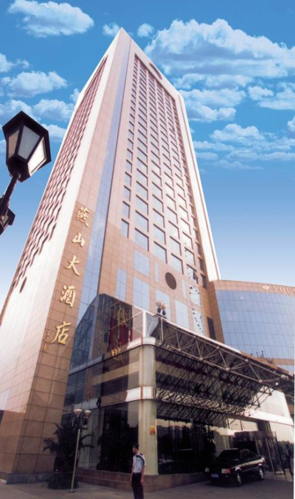 Yanshan Hotel Shijiazhuang 1/27