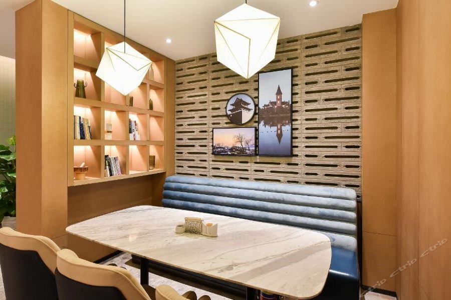 Atour Hotel Tianjin Gulou 24/52