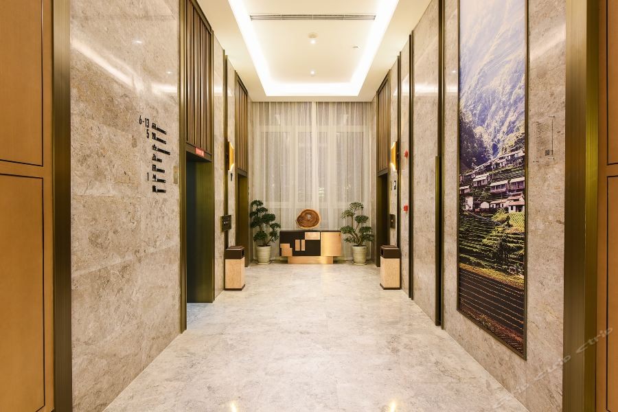 Atour Hotel Tianjin Gulou 35/52