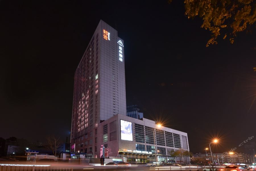 Atour Hotel Tianjin Gulou 39/52
