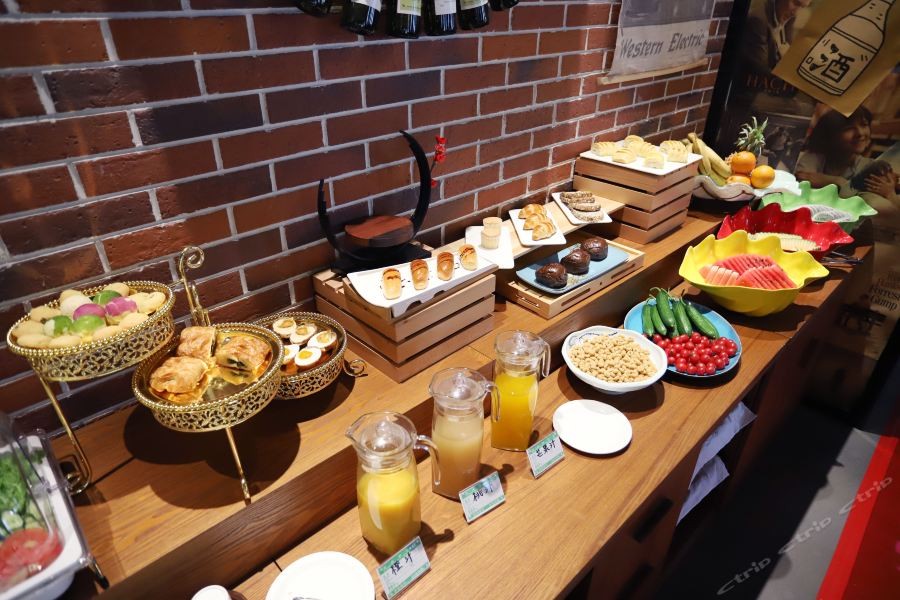 James Joyce Coffetel Tianjin Jinghai Development Zone Haixinyuan 31/44