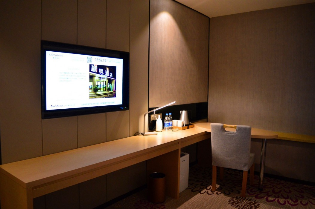 Lavande Hotel Tianjin Youyi Road 37/78