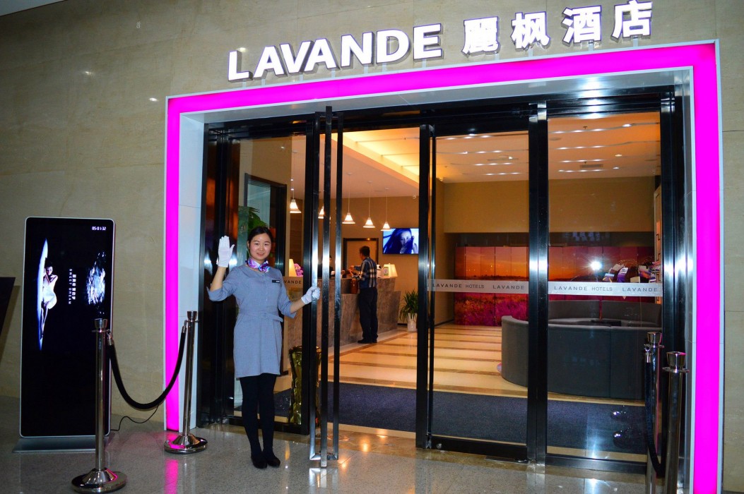 Lavande Hotel Tianjin Youyi Road 49/78