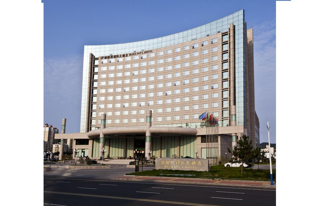 Bliss International Hotel Weihai 1/41