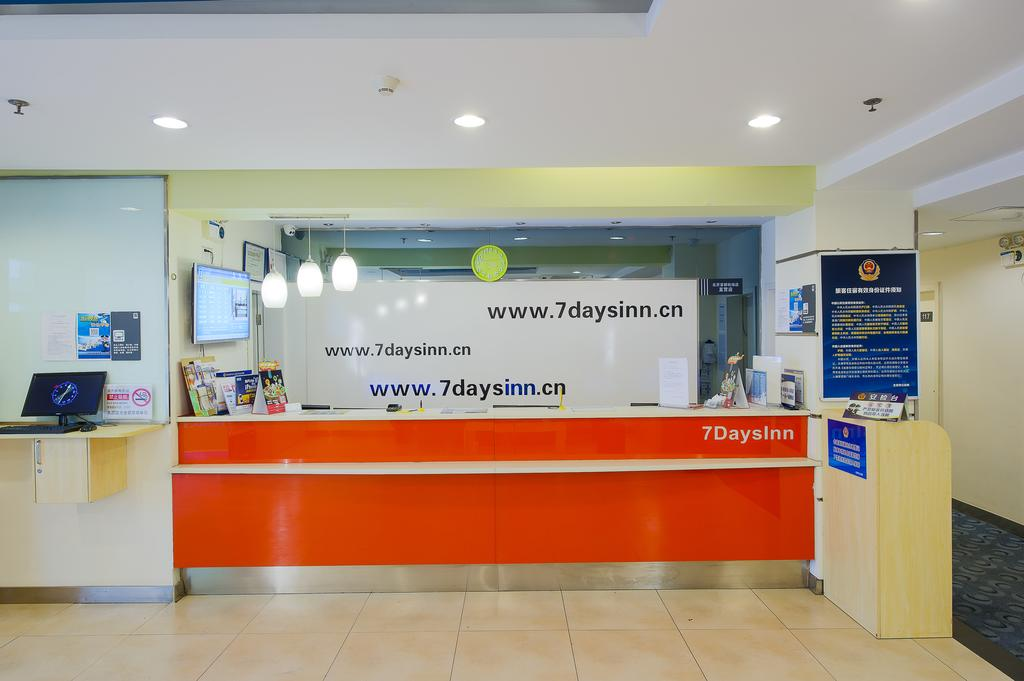7 Days Inn Wuhan Dingziqiao Zhongnan Road Metro Station 7/43