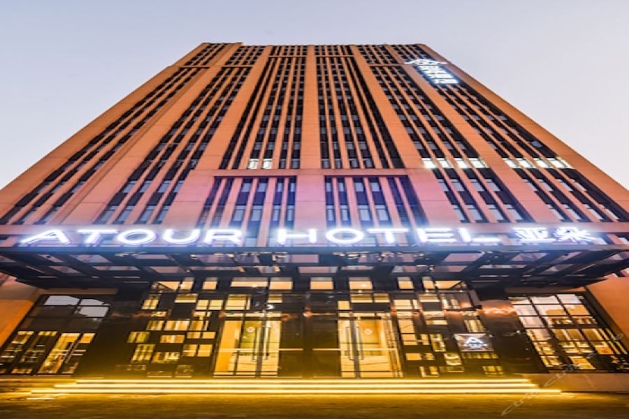 Atour Hotel Wuhan Changqing Road 49/74