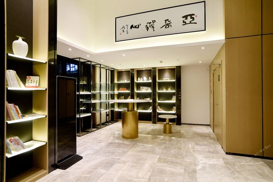Atour Hotel Wuhan Changqing Road 39/74