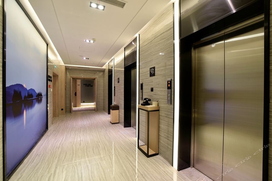 Atour Hotel Wuhan Changqing Road 32/74