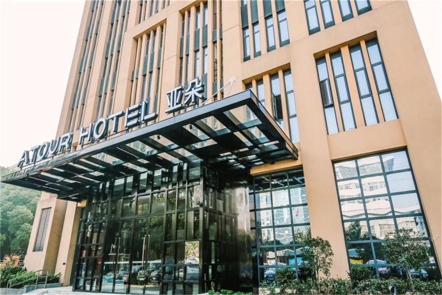 Atour Hotel Wuhan Changqing Road 41/74