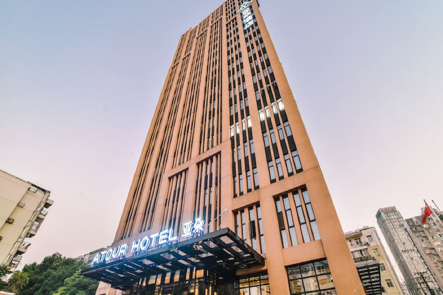 Atour Hotel Wuhan Changqing Road 46/74