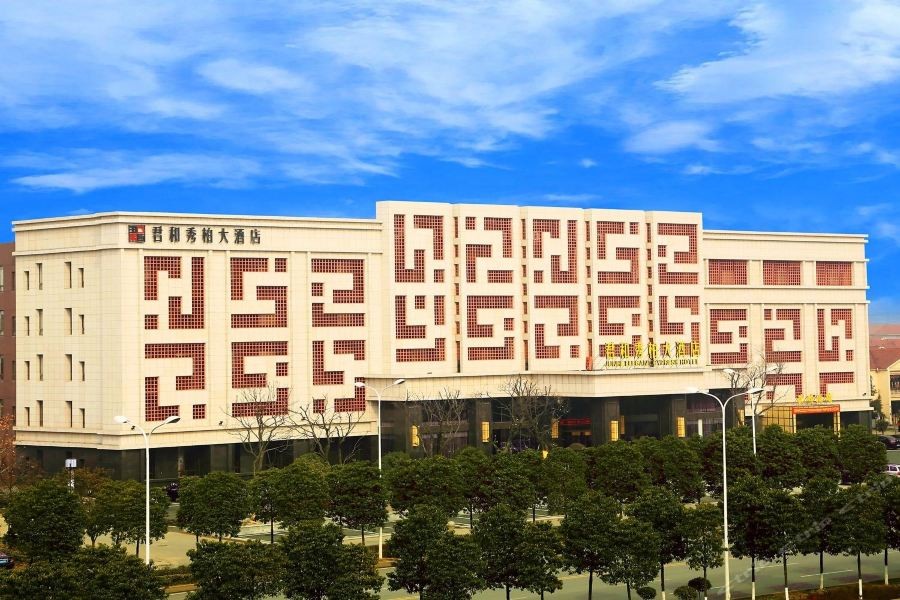 Grace Hotel, Optics Valley, Wuhan 23/37