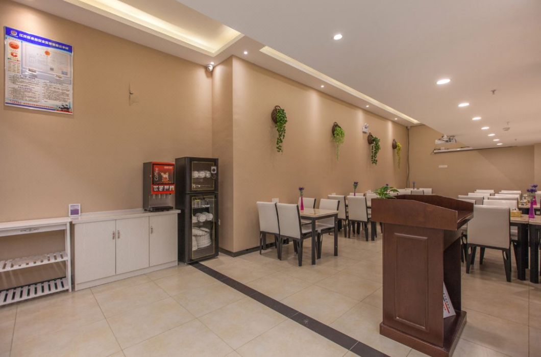 Lavande Hotel (Wuhan Fanhai CBD) 27/45