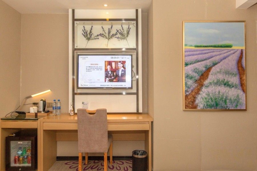 Lavande Hotel (Wuhan University of Technology) 60/77