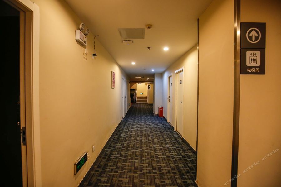 7 Days Inn Tianjin Sports Institute North Avenue 53/69