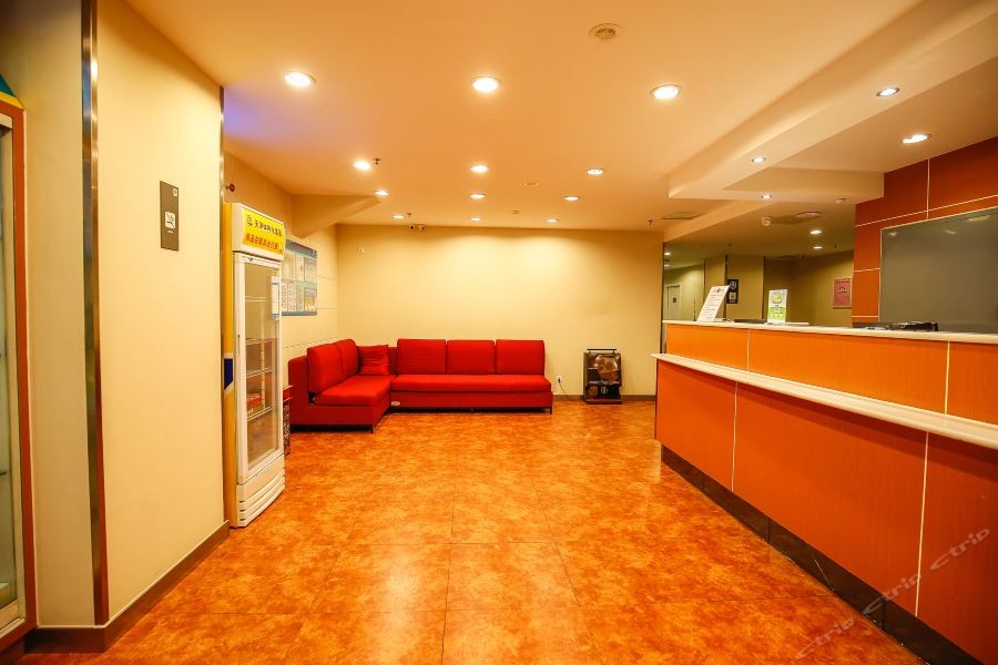 7 Days Inn Tianjin Sports Institute North Avenue 45/69
