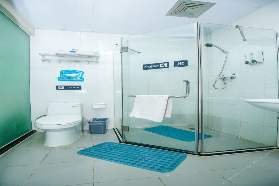 7 Days Inn Tianjin Sports Institute North Avenue 55/69