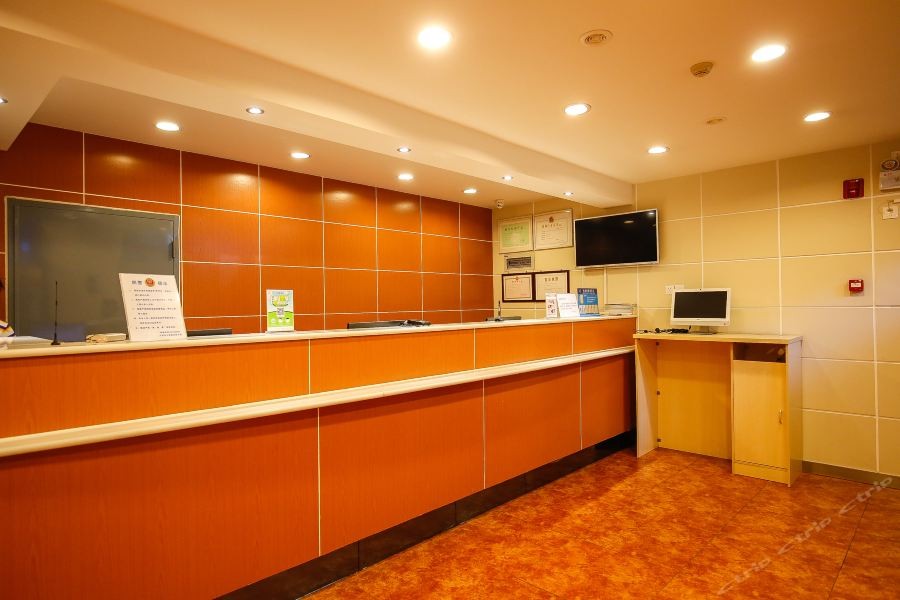 7 Days Inn Tianjin Sports Institute North Avenue 48/69