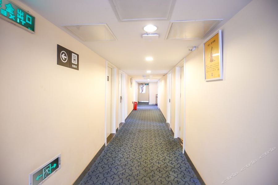7 Days Inn Tianjin Sports Institute North Avenue 50/69