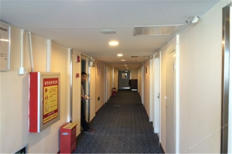 7 Days Inn Tianjin Sports Institute North Avenue 39/69
