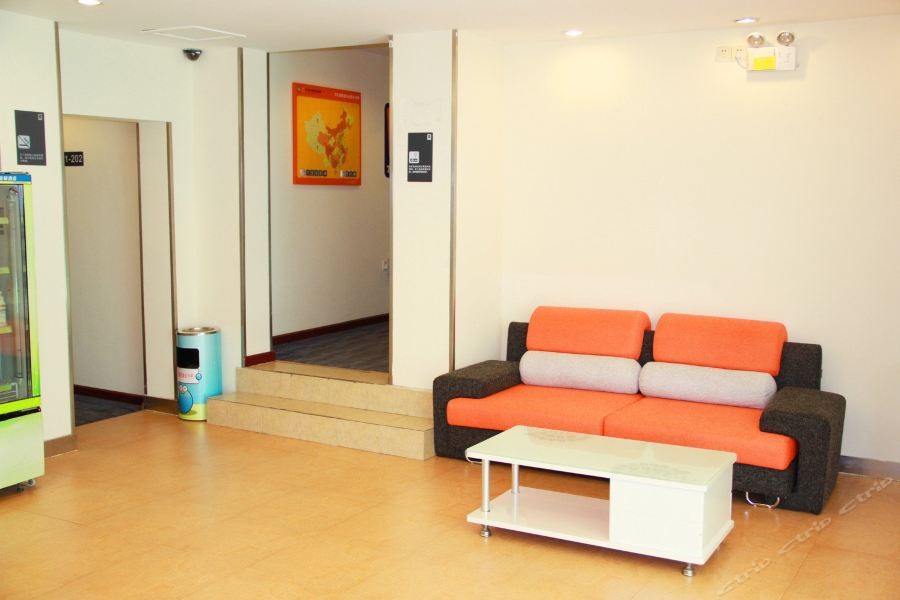 7 Days Inn Guangbutun 31/69