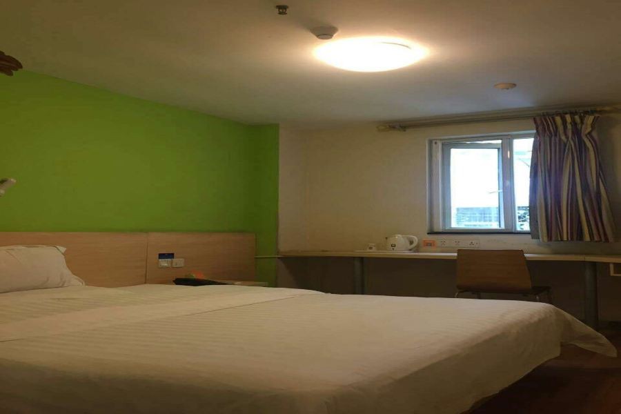 7 Days Inn Guangbutun 37/69