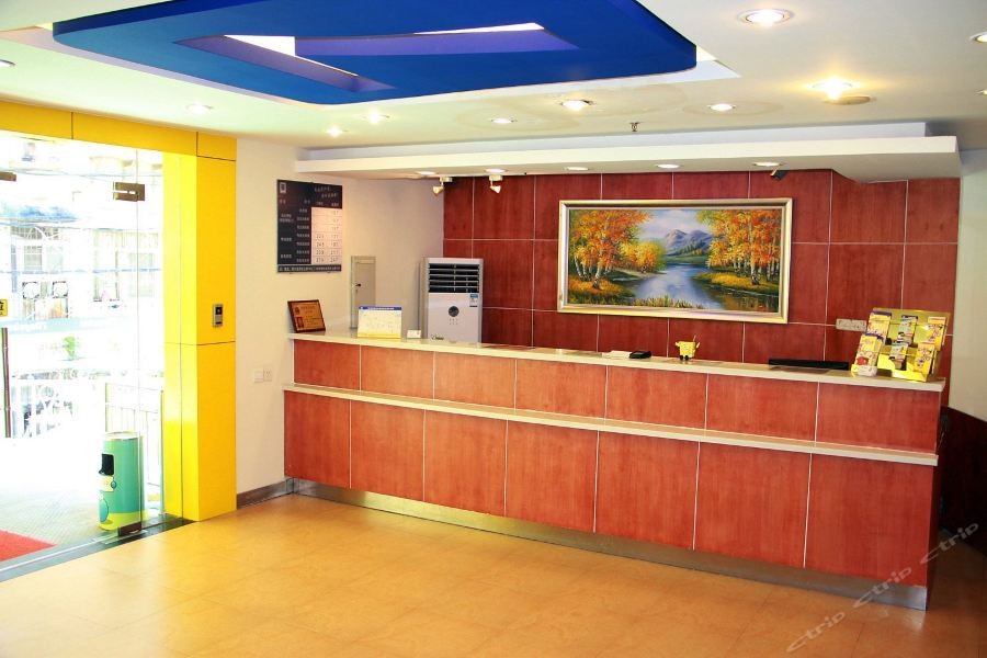 7 Days Inn Guangbutun 35/69