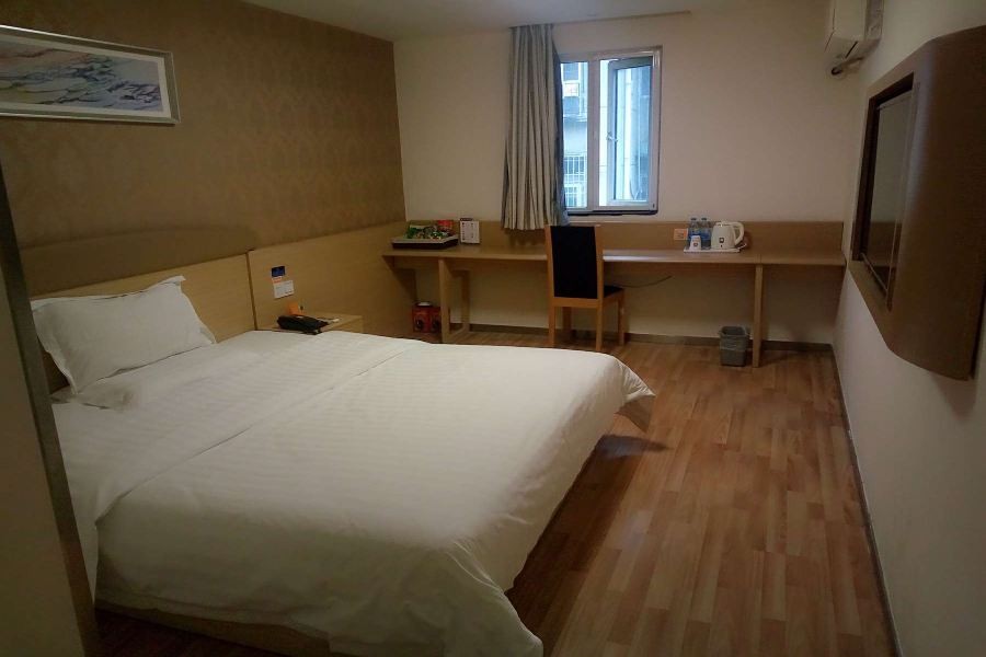 7 Days Inn Guangbutun 44/69