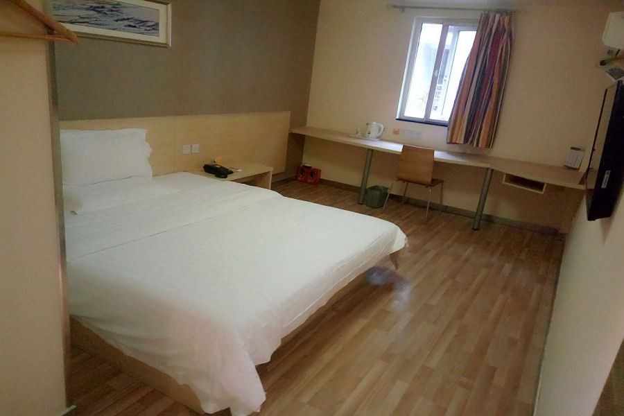 7 Days Inn Guangbutun 30/69