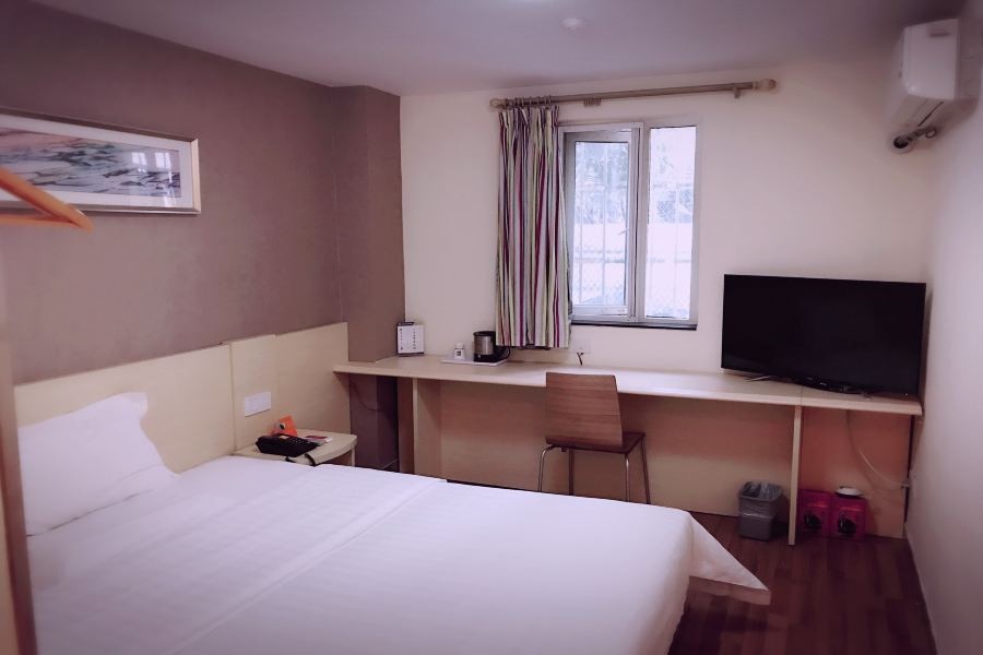 7 Days Inn Guangbutun 41/69