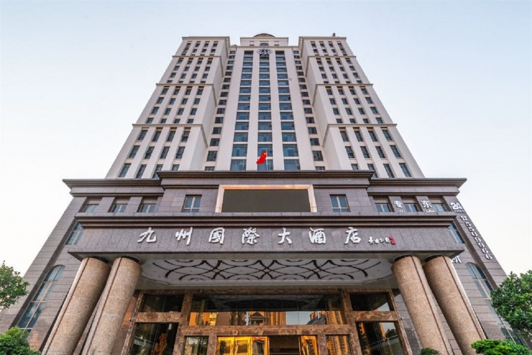 Jiuzhou International Hotel 16/30